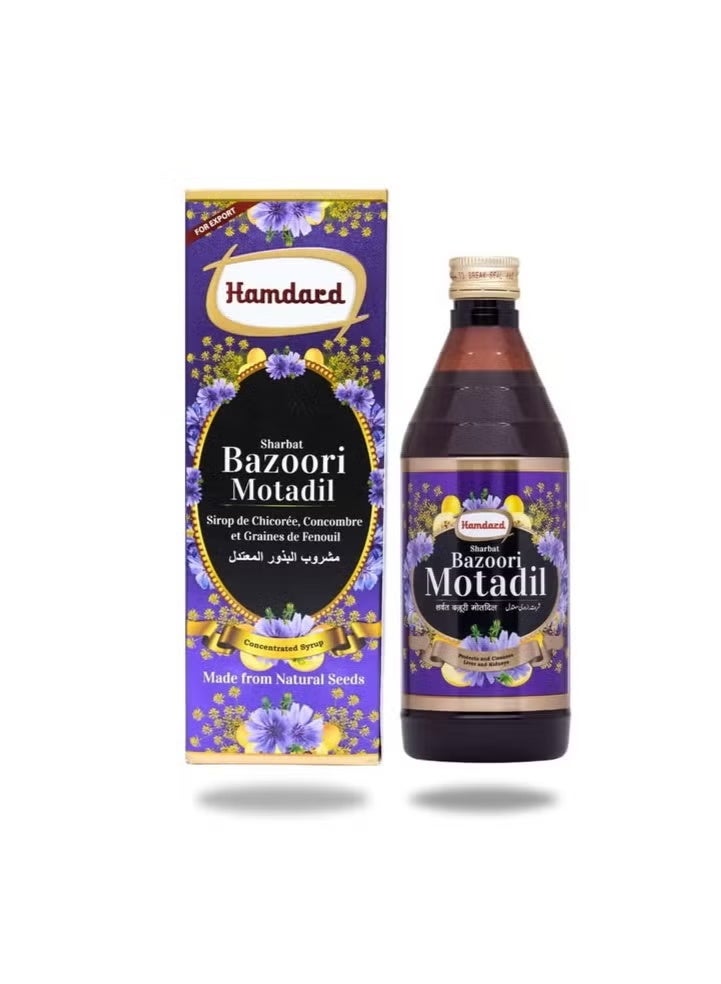 Hamdard Herbal Sharbat Bazoori Motadil sirop de chicoree,concombre et Graines de Fenoui Made from Natural Seed - Image 2